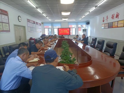 常山集團扎實做好中秋、國慶“兩節(jié)”期間 安全生產工作