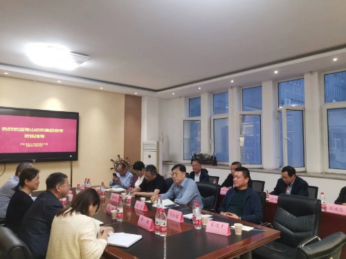 常山集團黨委書記、董事長吳寧帶隊赴河北科技大學(xué)紡織服裝學(xué)院調(diào)研