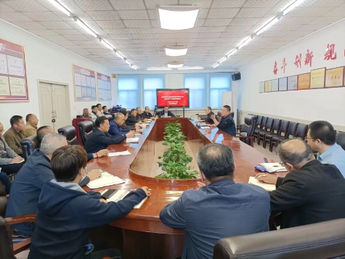 聞令而動    迅速響應  ——常山集團召開安全生產(chǎn)緊急調(diào)度會，全力以赴做好安全生產(chǎn)各項工作