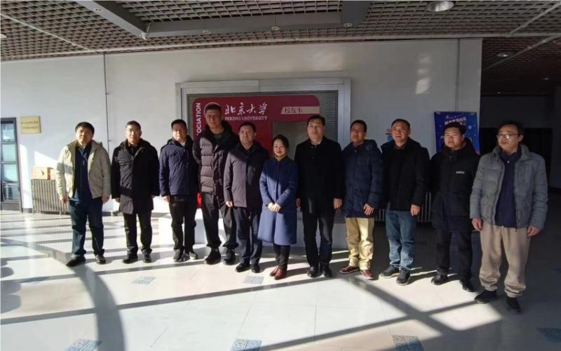 市政府國資委黨委書記、主任劉國勤一行赴北京調(diào)研指導(dǎo)北明軟件有關(guān)工作并與北京大學(xué)軟件和微電子學(xué)院相關(guān)負(fù)責(zé)同志座談交流