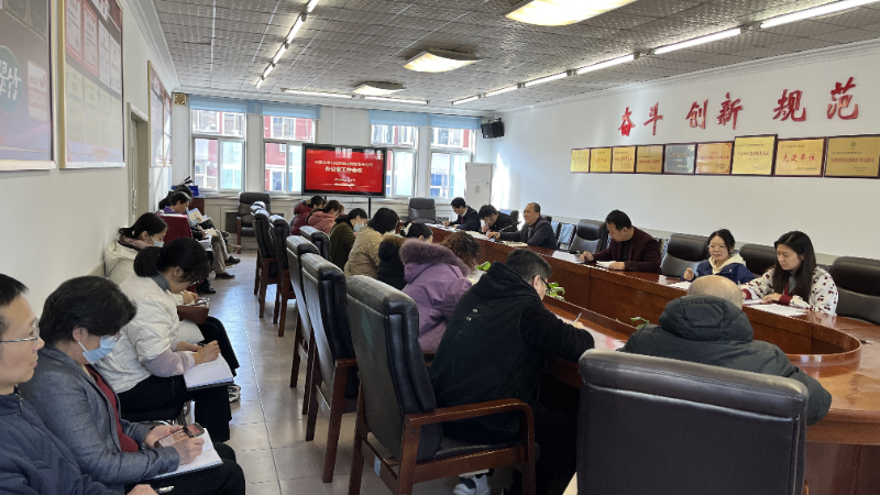 常山集團(tuán)組織召開保密工作培訓(xùn)會(huì)