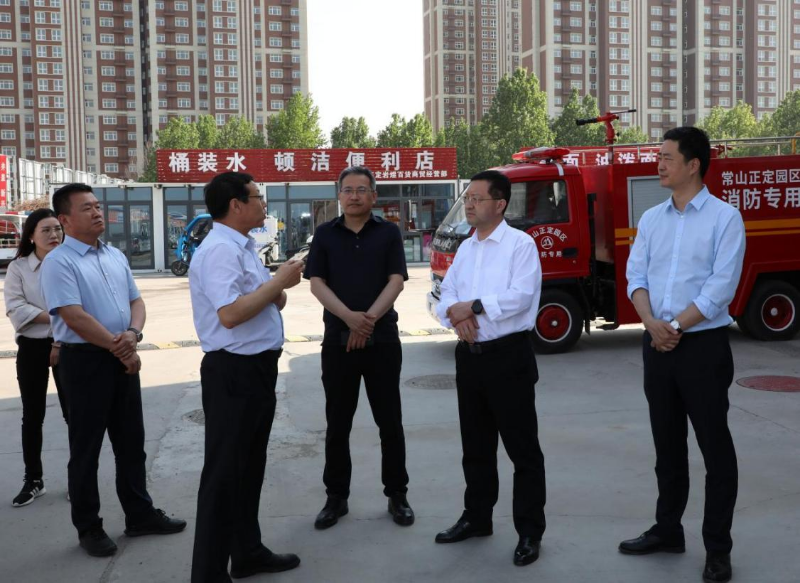 市政府國資委黨委書記、主任劉國勤到常山集團調(diào)研督導安全生產(chǎn)、防汛備汛及大氣污染防治工作