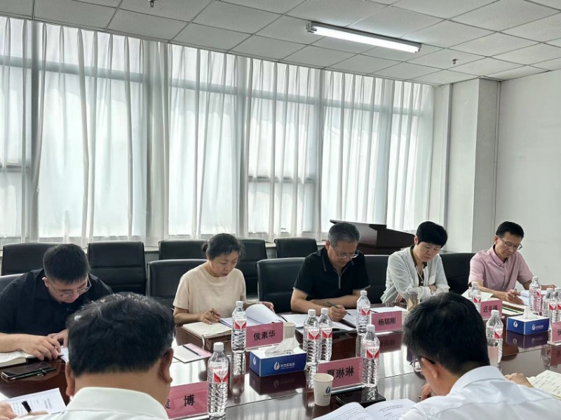 堅定發(fā)展信心 提升工作質效丨常山集團赴所屬企業(yè)開展調研