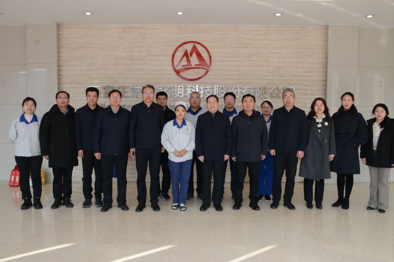 省人大常委會(huì)代表工委一行赴常山集團(tuán)走訪慰問全國人大代表馮麗朝