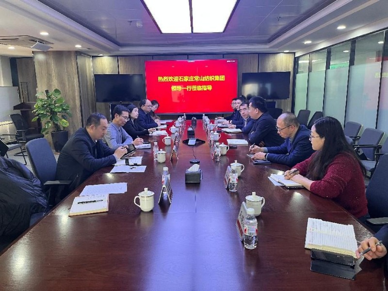 對(duì)標(biāo)先進(jìn)找差距 合作共贏謀發(fā)展 常山集團(tuán)及慧發(fā)新能源赴建投新能源開(kāi)展對(duì)標(biāo)學(xué)習(xí)調(diào)研