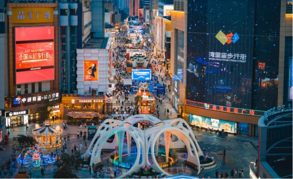 國(guó)企擔(dān)當(dāng)點(diǎn)亮城市煙火氣丨常山集團(tuán)所屬萬(wàn)信大數(shù)據(jù)公司助力石家莊市2025年夜經(jīng)濟(jì)建設(shè)